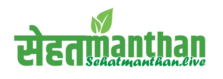 Sehat Manthan